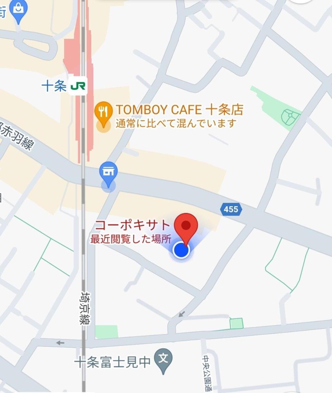Tokyo Downtown Bed & Breakfast Bagian luar foto