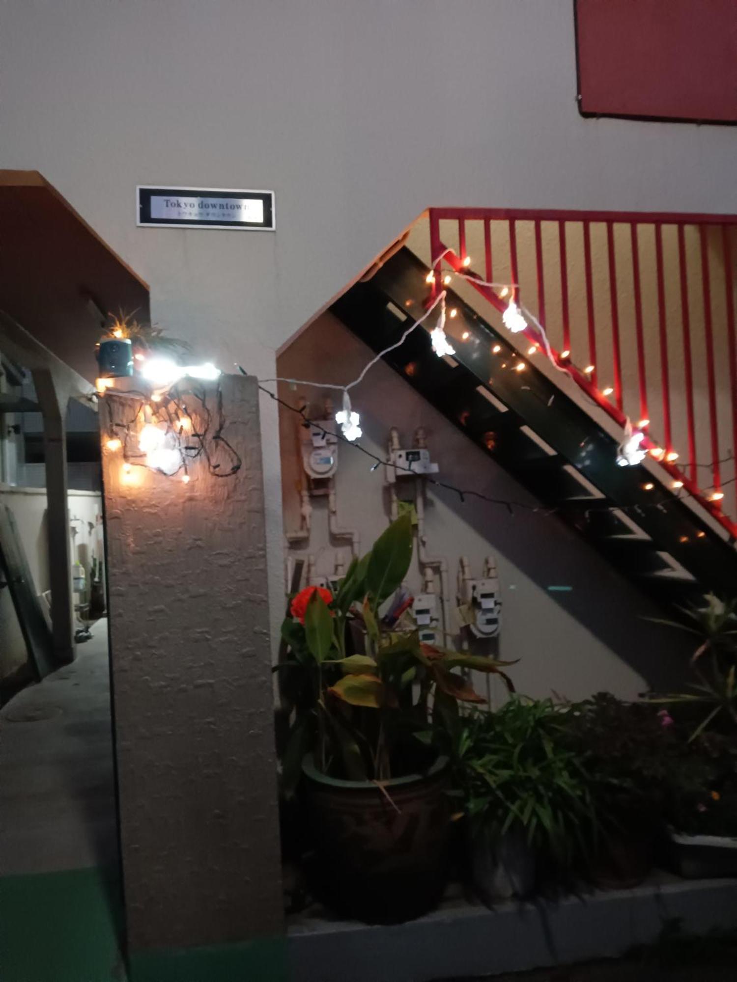 Tokyo Downtown Bed & Breakfast Bagian luar foto